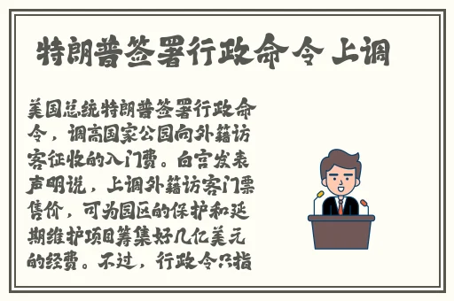 3d肉蒲团免费视频