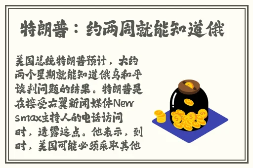 小雪好湿 好紧 太爽了电影