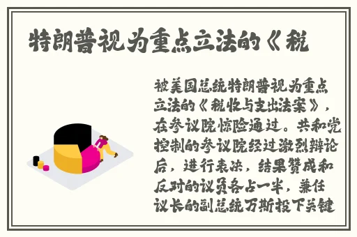 麻豆一区二区大豆行情