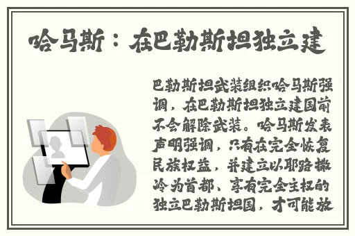 尖尖的**顶着薄薄的棉衫